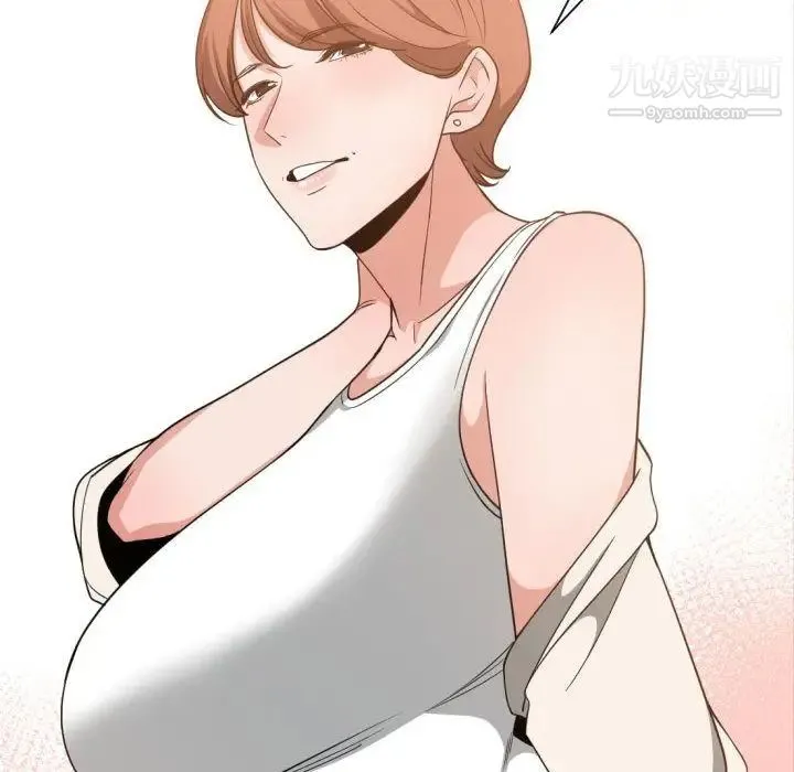 有什么了不起的! - 第32话 - page 60