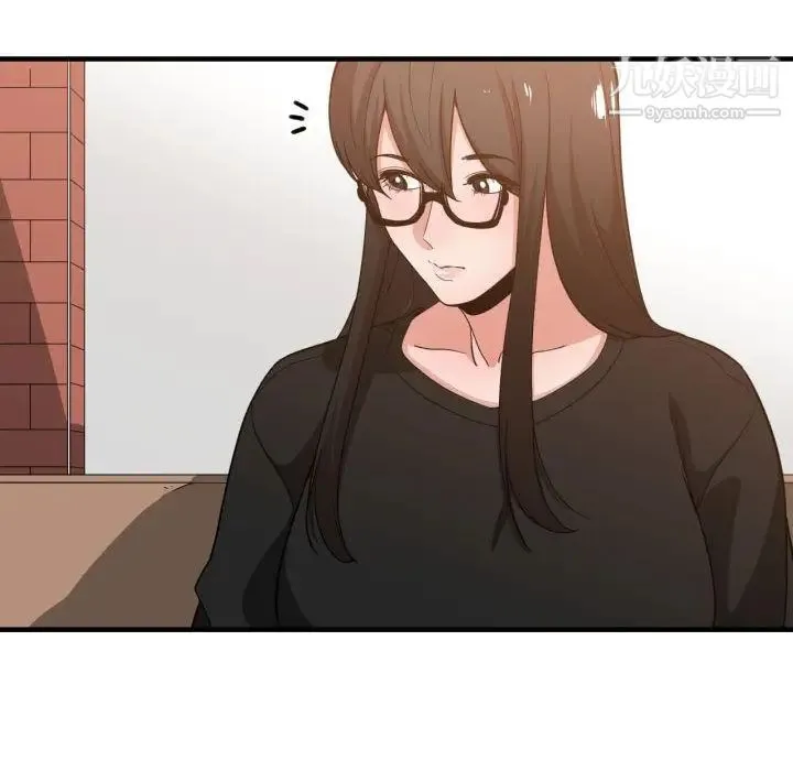 有什么了不起的! - 第32话 - page 100
