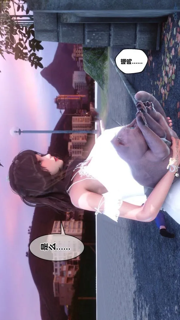 [3D]秘密番外-陈梦雪篇 - 第03章-06永坠黑暗 - page 58