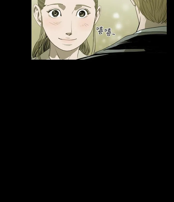 天真坏女孩 - 第27话 - page 22