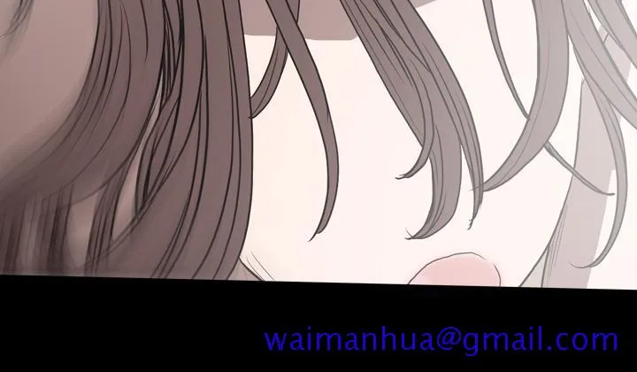 天真坏女孩 - 第15话 - page 21