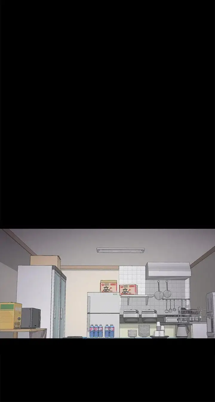 爱上酒店妹 - 第19话-第一次上班 - page 20