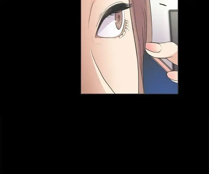爱上酒店妹 - 第4话 - page 19