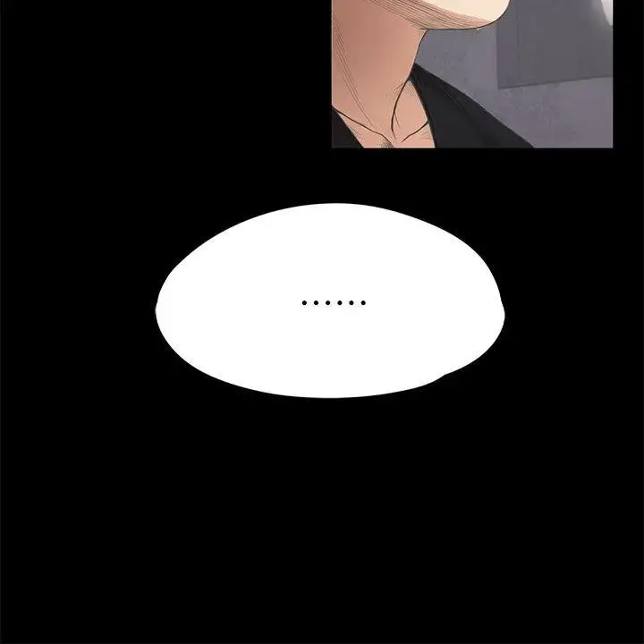 爱上酒店妹 - 第9话 - page 21