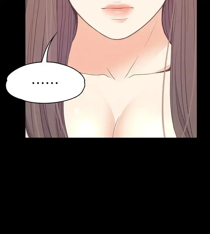 爱上酒店妹 - 第64话-来钓个凯子吧 - page 21