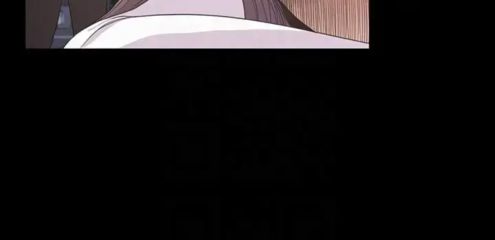 爱上酒店妹 - 第56话-因为我爱妳 - page 15