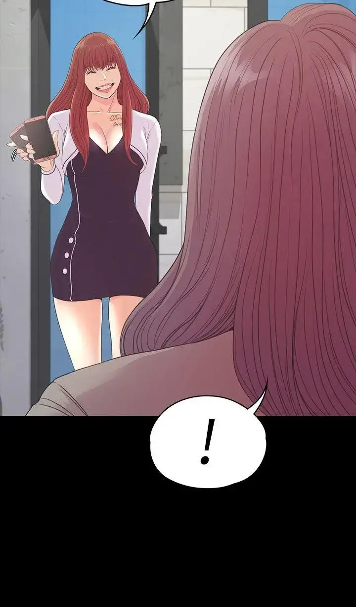 爱上酒店妹 - 第50话-与洪会长的交易[01] - page 13