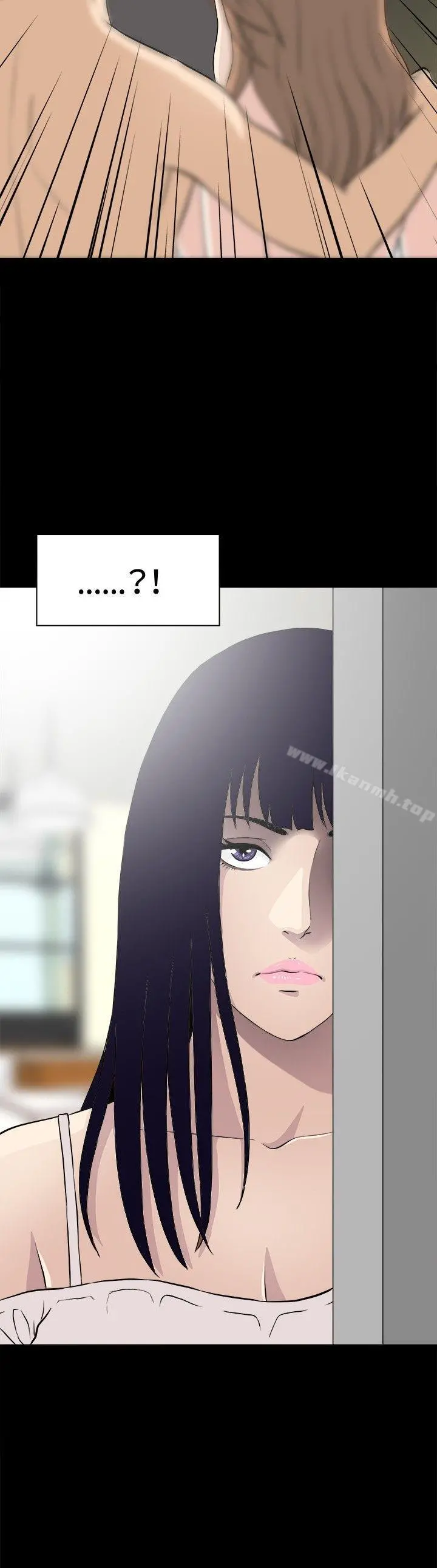 危险性游戏 - 第14话 - page 20