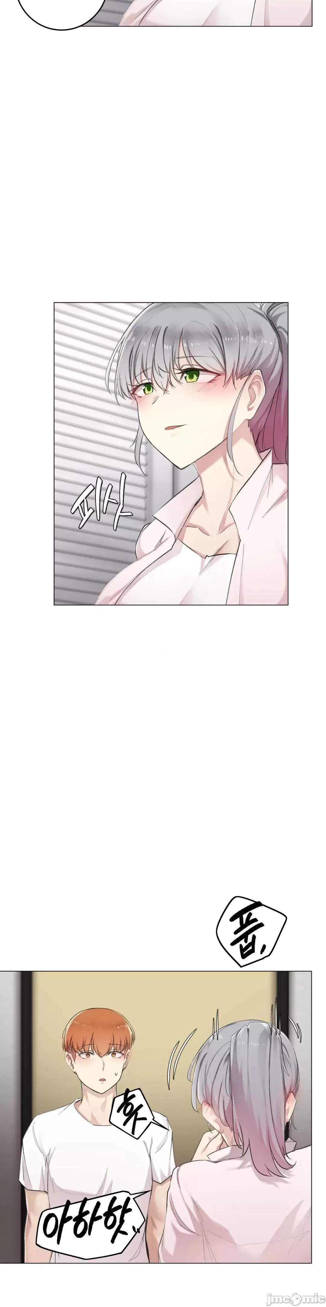 不做爱就会失去某物的房间/性爱房间S4 - 第8话8 - page 30