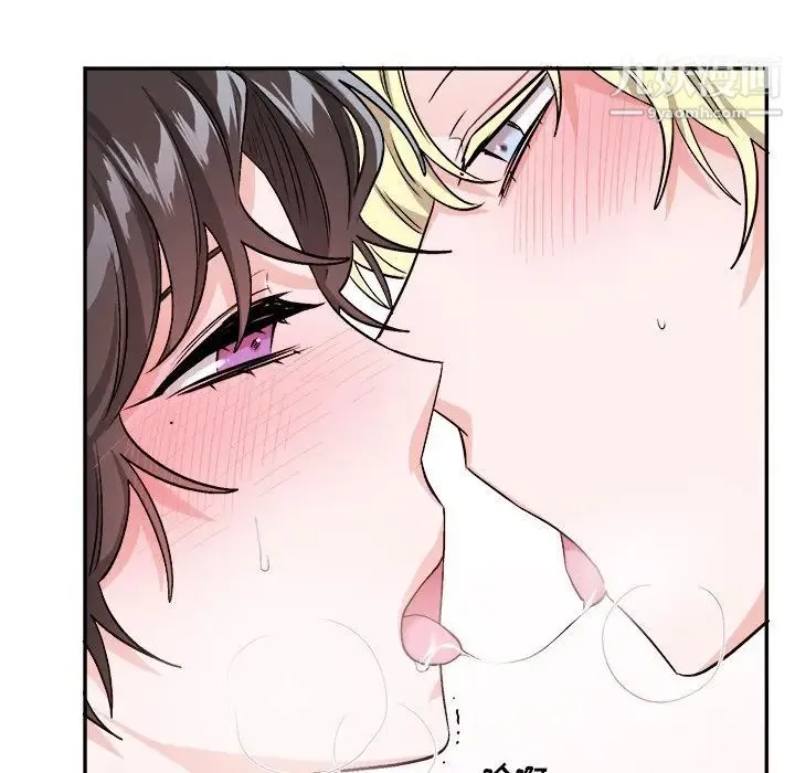 机器娃娃 - 第34话 - page 7