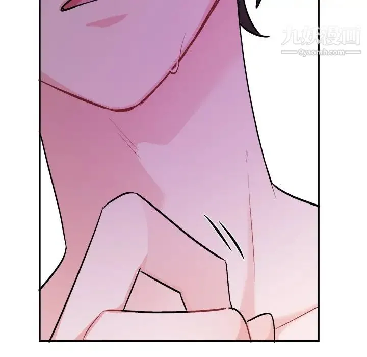 机器娃娃 - 第34话 - page 35