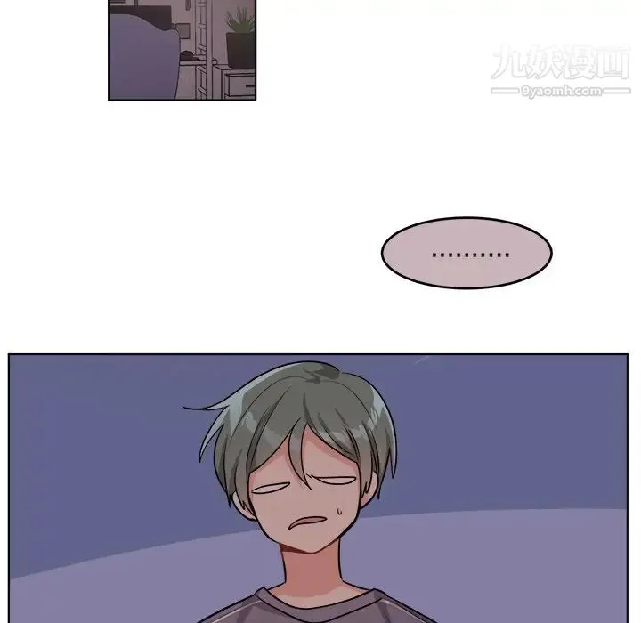 机器娃娃 - 第24话 - page 33
