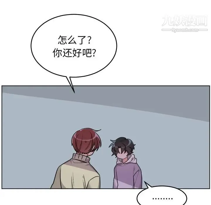 机器娃娃 - 第24话 - page 67