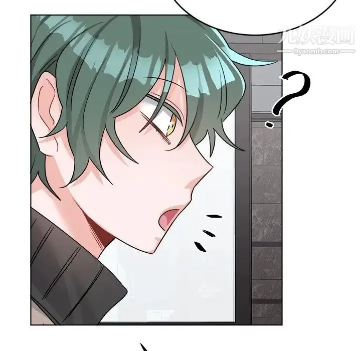 机器娃娃 - 第22话 - page 15