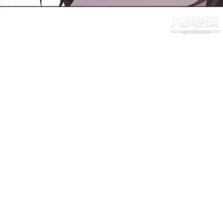 机器娃娃 - 第22话 - page 68