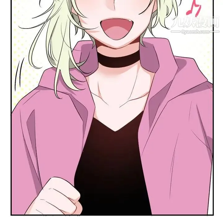 机器娃娃 - 第39话 - page 6