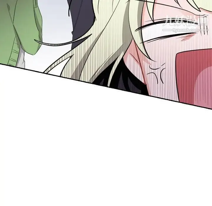 机器娃娃 - 第39话 - page 15