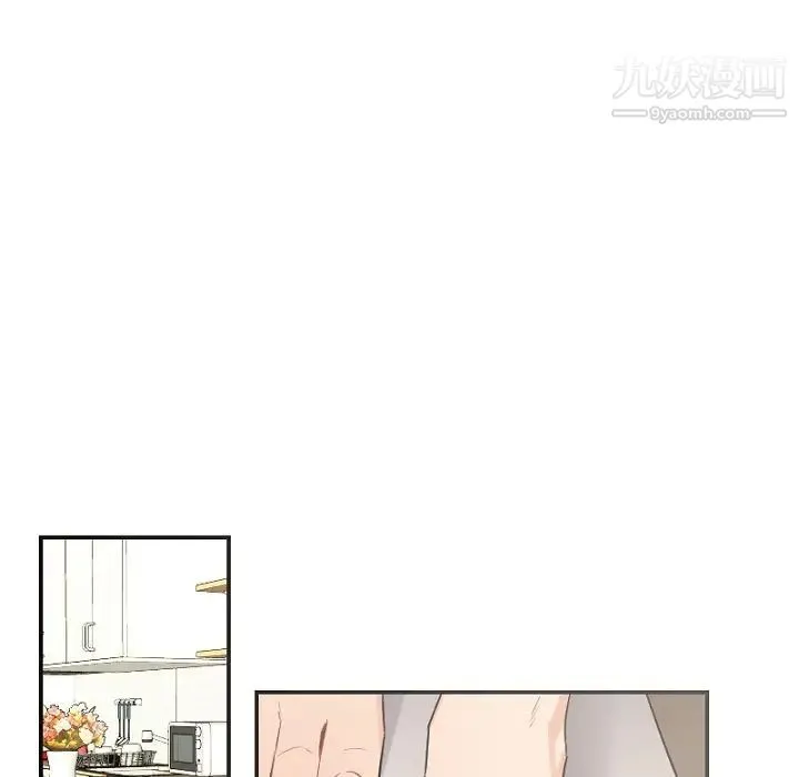 机器娃娃 - 第39话 - page 24