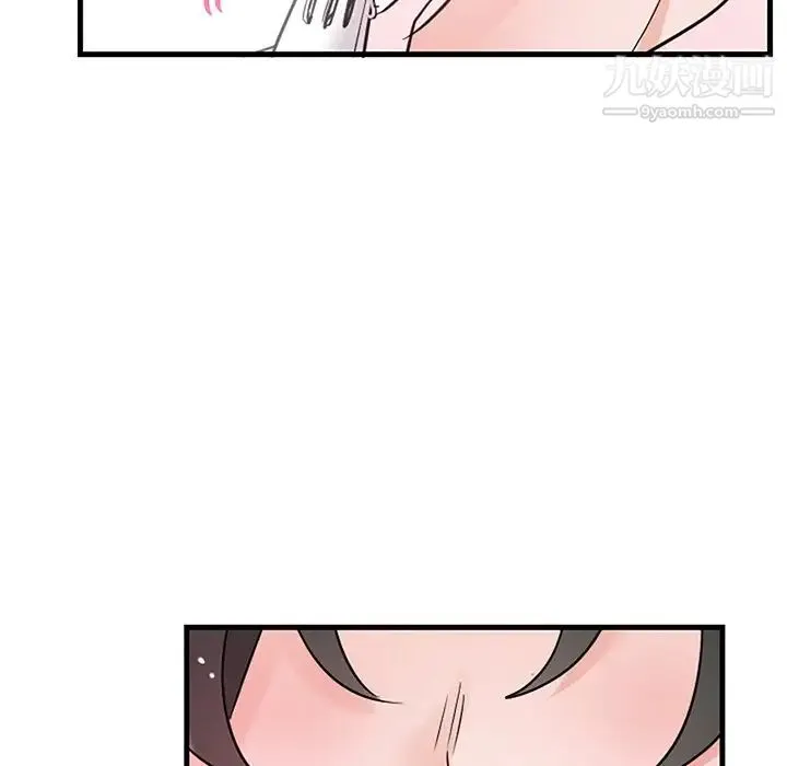 机器娃娃 - 第7话 - page 37