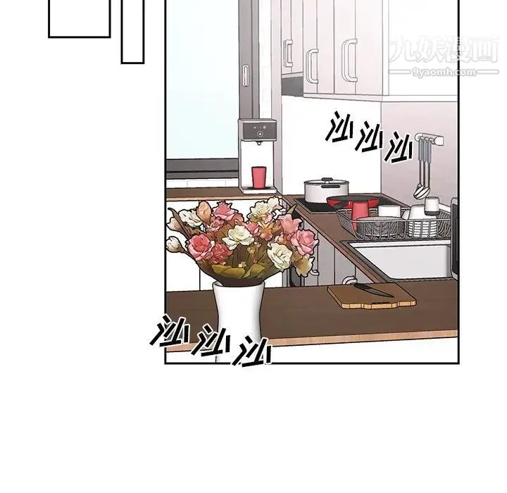 机器娃娃 - 第7话 - page 62