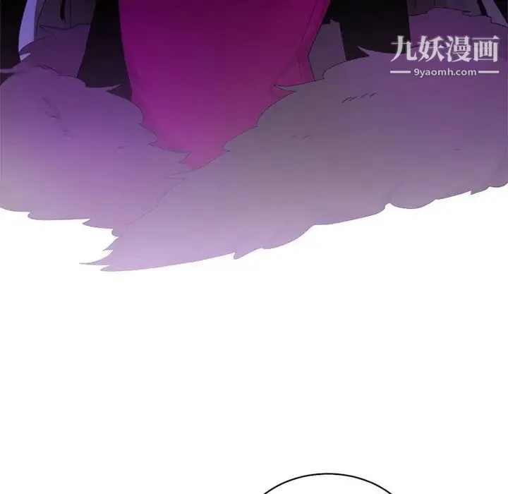 机器娃娃 - 第15话 - page 20