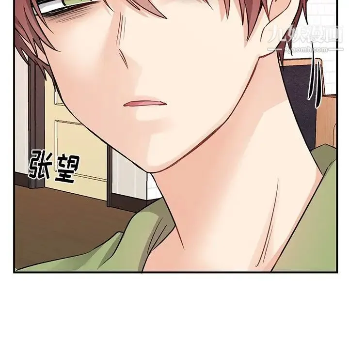 机器娃娃 - 第10话 - page 62