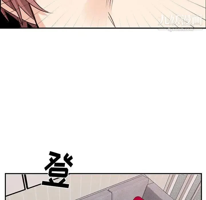 机器娃娃 - 第10话 - page 64