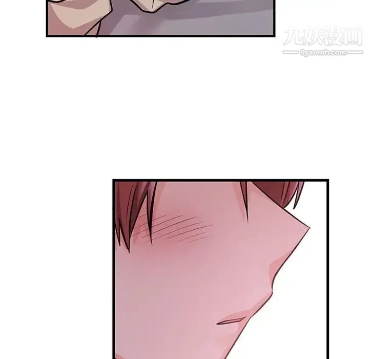 机器娃娃 - 第10话 - page 67