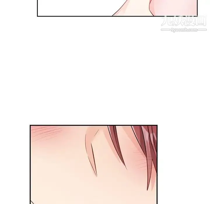 机器娃娃 - 第10话 - page 81
