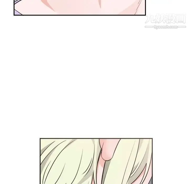 机器娃娃 - 第38话 - page 6