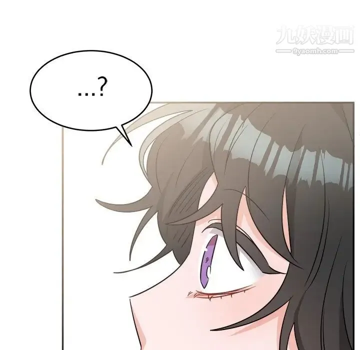 机器娃娃 - 第38话 - page 11