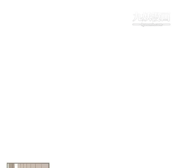 机器娃娃 - 第38话 - page 14