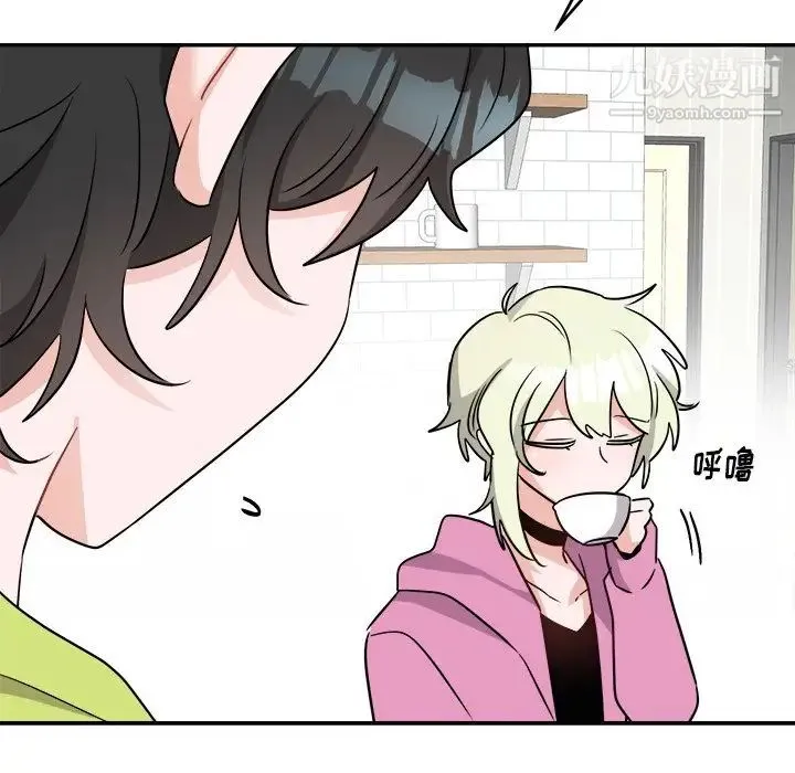 机器娃娃 - 第38话 - page 21