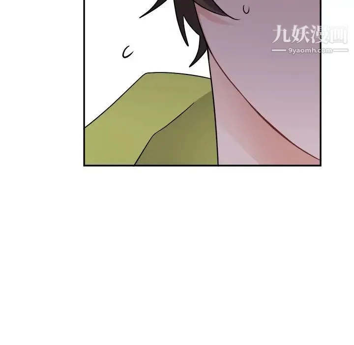 机器娃娃 - 第38话 - page 24