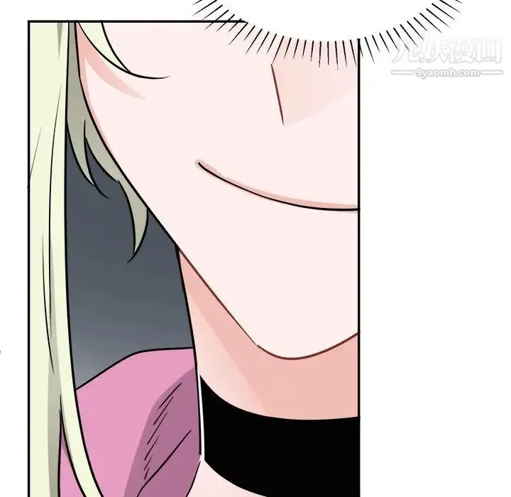 机器娃娃 - 第38话 - page 36