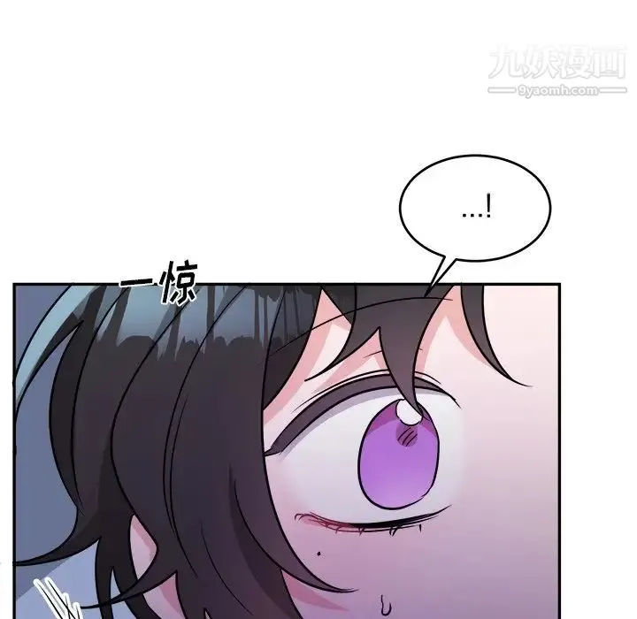 机器娃娃 - 第38话 - page 52