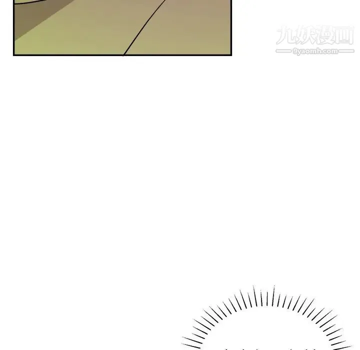 机器娃娃 - 第38话 - page 57