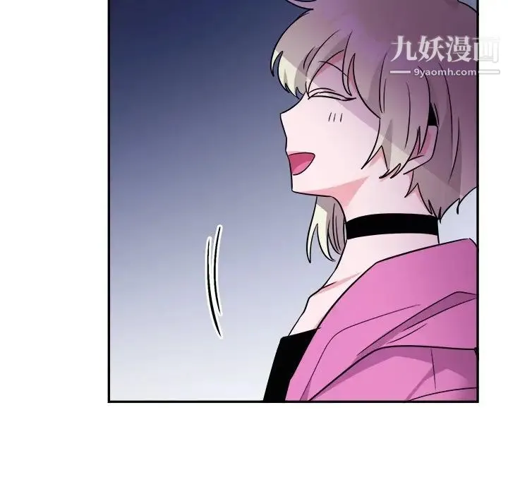 机器娃娃 - 第38话 - page 69