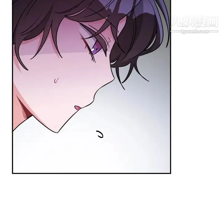 机器娃娃 - 第38话 - page 71