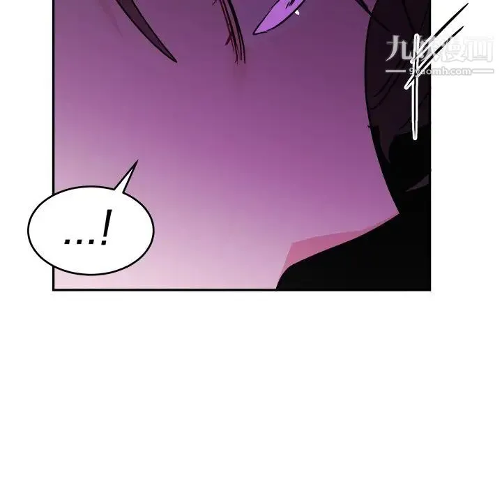 机器娃娃 - 第38话 - page 73
