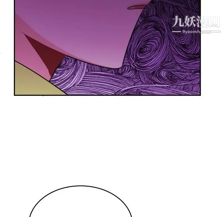 机器娃娃 - 第38话 - page 77