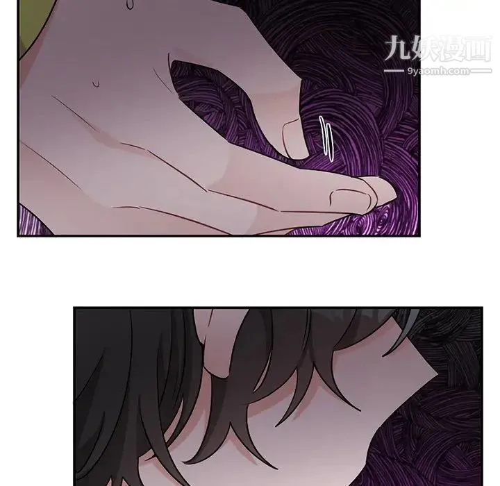 机器娃娃 - 第38话 - page 86