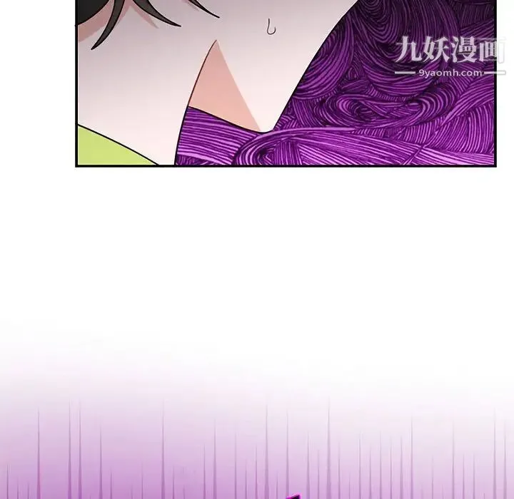 机器娃娃 - 第38话 - page 87