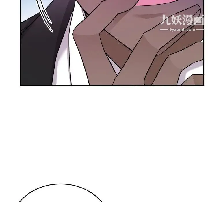 机器娃娃 - 第42话 - page 28