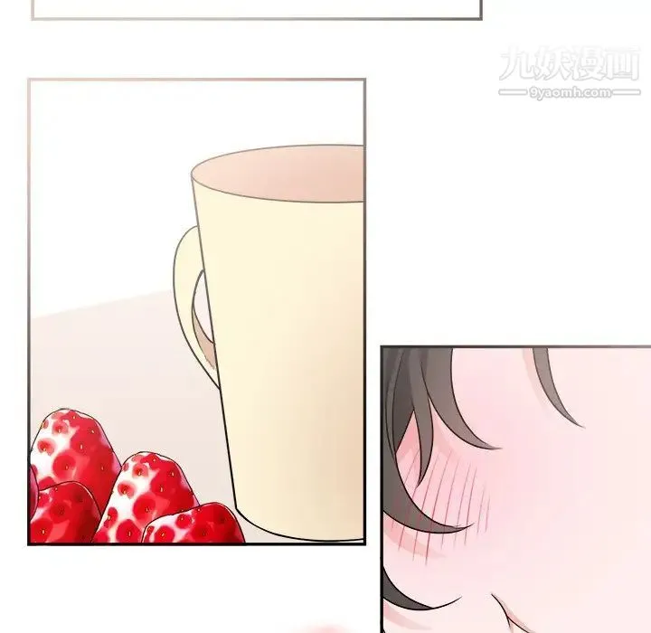 机器娃娃 - 第42话 - page 38