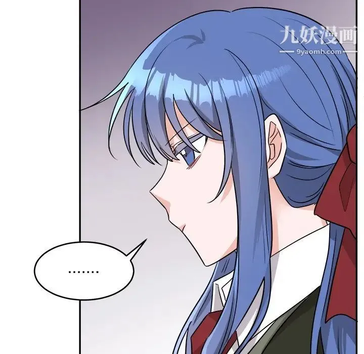 机器娃娃 - 第42话 - page 70