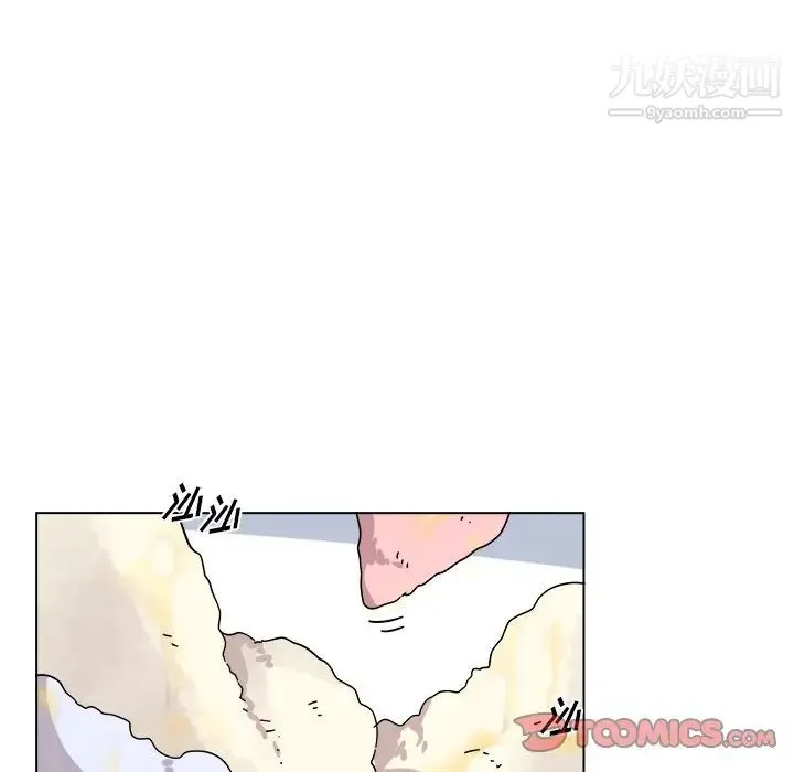 机器娃娃 - 第28话 - page 13