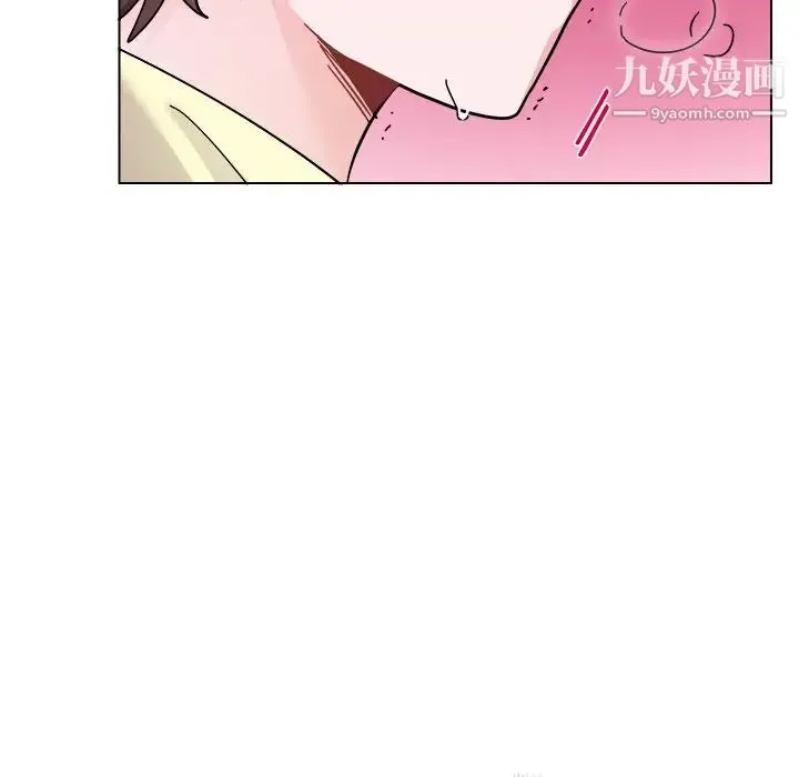 机器娃娃 - 第28话 - page 42