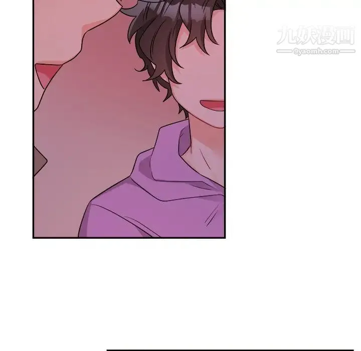 机器娃娃 - 第41话 - page 10
