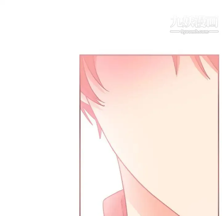 机器娃娃 - 第41话 - page 26